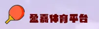 应用详情